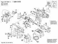 Bosch 0 601 931 566 Gbm 12 Ves Cordless Drill 12 V / Eu Spare Parts
